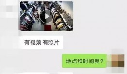 小英子最新爆料,揭秘娱乐圈背后的惊人真相！