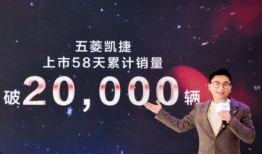 新奥德凯爆料了吗视频讲解,视频讲解深度解析