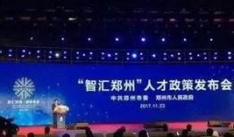 郑州网红桥爆料案件最新,悲剧背后的人性拷问与法律反思